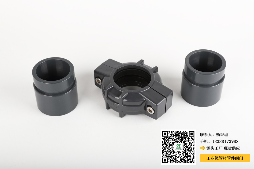 pvc-u化工用管件(PVC-U管件：无机化学品输送的理想选择)