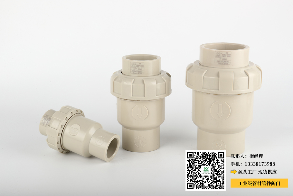 pvc通气管异径三通(PVC通气管异径三通-全新连接方案！)