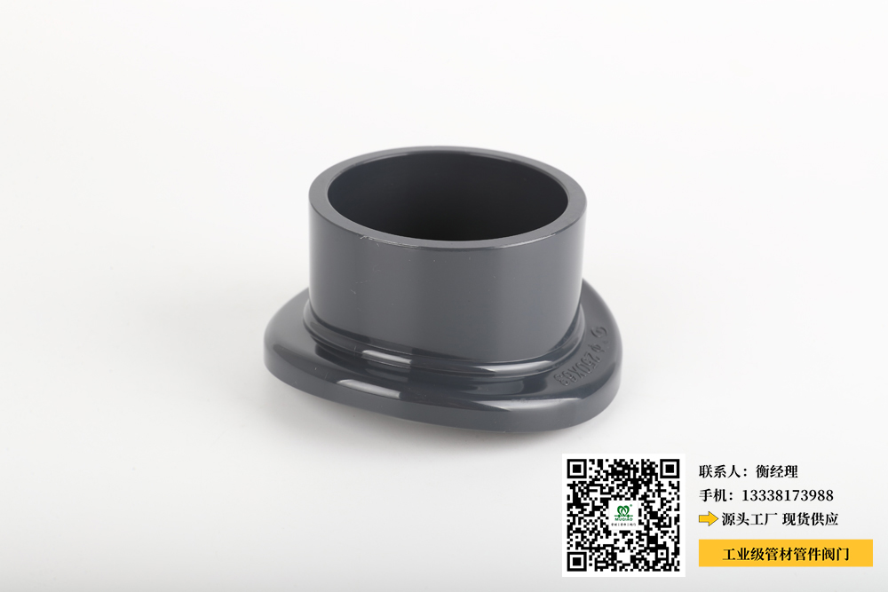 upvc活接球阀平台(UPVC活接球阀平台的新标题可能是：“UPVC球阀平台的可操作性提升”)