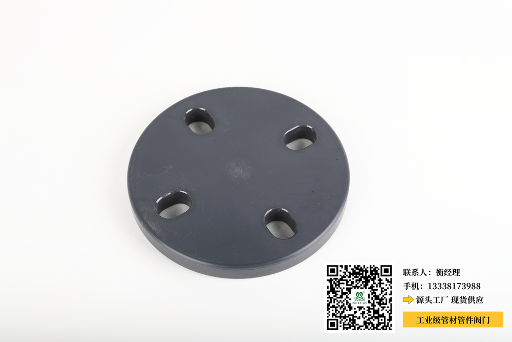 江苏pvc化工管材管件(江苏PVC化工管材管件标题重写 江苏PVC化工管材管件—性能与用途)